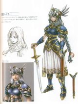 BUY NEW valkyrie profile - 185236 Premium Anime Print Poster